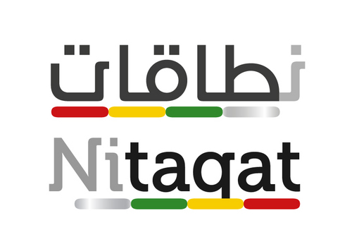 The Saudization Nitaqat Programme